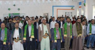 جامعة الرازي تحتفي بالمولد الرسول الأعظم