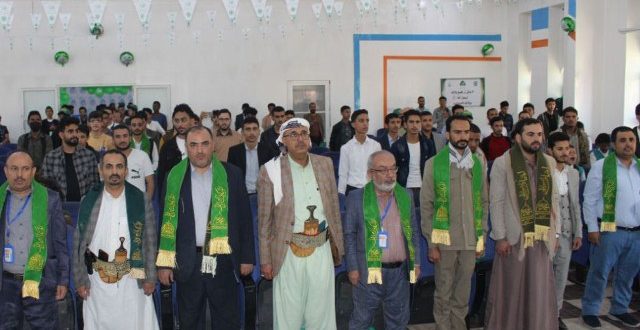 جامعة الرازي تحتفي بالمولد الرسول الأعظم