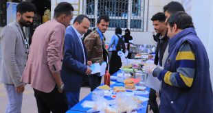 دار رعاية الأيتام في الجامعة التخصصية