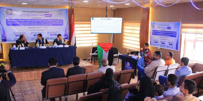 الجامعة الوطنية تمنح الباحث محمدمحالبي الماجستير بامتياز