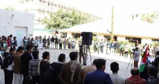 طلبة جامعة المعرفة يؤيدون طوفان الأقصى