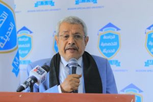 وزير التعليم العالي يفتتح الجامعة التخصصية