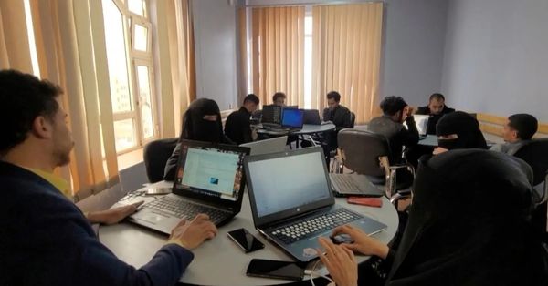 الجامعة الوطنية بصنعاء