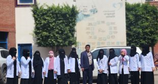 طلبة كلية الآفاق يزورون مستشفى السعودي الألماني