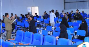 الاختبارات النصفية في الجامعة التخصصية