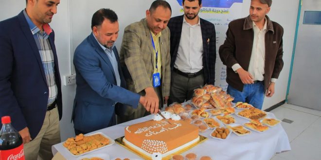 طلبة طب الاسنان بالجامعة الوطنية تحتفون