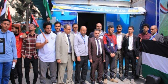 الجامعة الوطنية تتضامن مع المرابطين بغزة