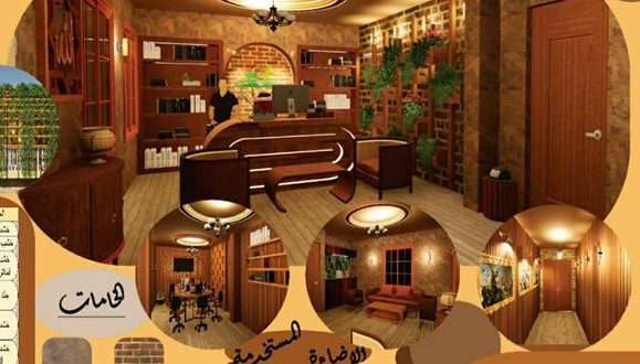 هندسة الديكور الداخلي بجامعة المعرفة