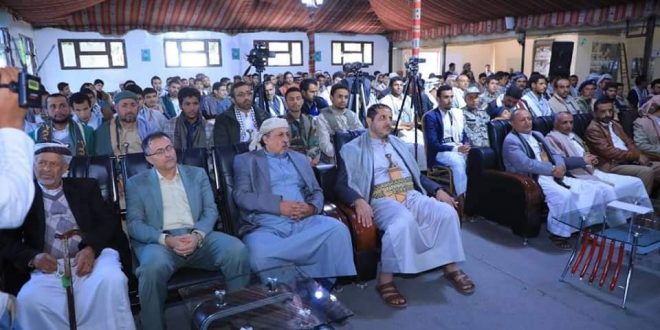 الذكرى السنوية للشهيد بجامعة المعرفة