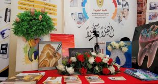 كلية الجزيرة تؤكد حضورها القوي في مؤتمر ومعرض اليمن الدولي لتقنيات الأسنان 5