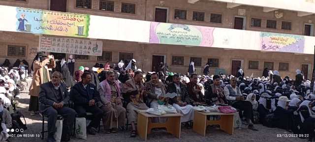 الذكرى السنويى للشهيد بمدرسة يحيى المتوكل