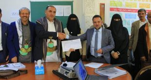 وزارة التعليم العالي تثني على التقرير السنوي للجامعة الوطنية