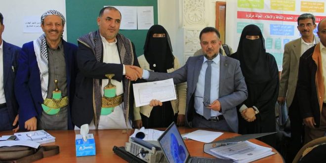 وزارة التعليم العالي تثني على التقرير السنوي للجامعة الوطنية