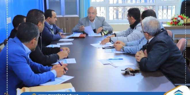 الجامعة التخصصية الحديثة تُعقد اجتماعها الدوري