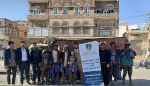 مبادرة مجتمعية لقسم الصيدلة بجامعة الناصر