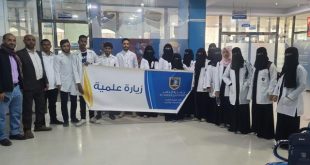 طلبة المختبرات بجامعة الناصر يزورون مختبرات ايلاب
