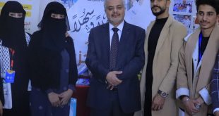 رئيس نقابة فني أسنان يشيد بالمشاركة المتميزة لكلية الجزيرة في مؤتمر ومعرض اليمن الدولي الـ5 