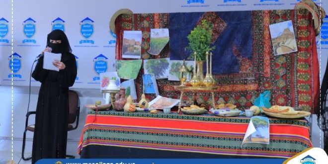 نشاط ثقافي عن التراث اليمني بالجامعة التخصصية