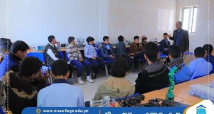 مدارس البناء في الجامعة التخصصية