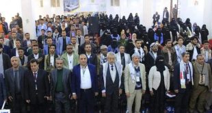 مهرجان الشعر الثاني بالجامعة الوطنية