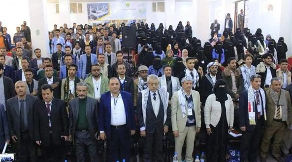 مهرجان الشعر الثاني بالجامعة الوطنية