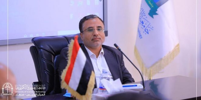 تعيين الدكتور خالد صلاح رئيساً لجامعة العلوم والتكنولوجيا