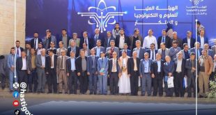 الجامعة التخصصية تشارك في الورشة التحضيرية للاسبوع العلمي اليمني الأول