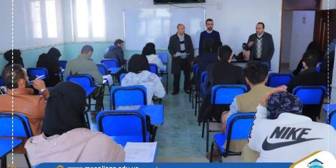 تدشين الامتحانات النهائية في الجامعة التخصصية الحديثة