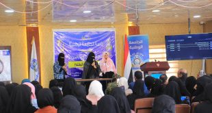 يوم مفتوح لقسم اللغة الانجليزية والترجمة بالجامعة الوطنية