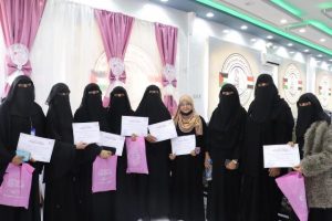 مستشفى فلسطين يحتفي باليوم العالمي للمرأة المسلمة