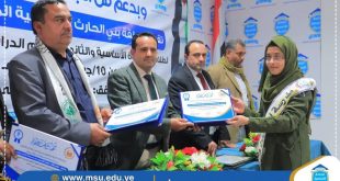 الجامعة التخصصية تكرم طلبة المدارس الفائزة بالمسابقة المنهجية للمرحلة الثانوية