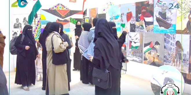 مشاركة مميزة لجامعة الملكة أروى في معرض الفنون التشكيلية  لطلبة الجامعات اليمنية
