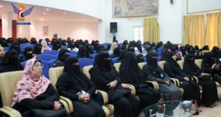 مدير عام المرأة بجهاز محو الأمية وتعليم الكبار تشارك في فعالية اليوم العالمي للمرأة المسلمة بوزارة النفط