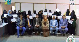 دورة تدريببة لطلاب المحاسبة بجامعة الملكة أروى في معهد جمعية المحاسبين القانونيين اليمنيين