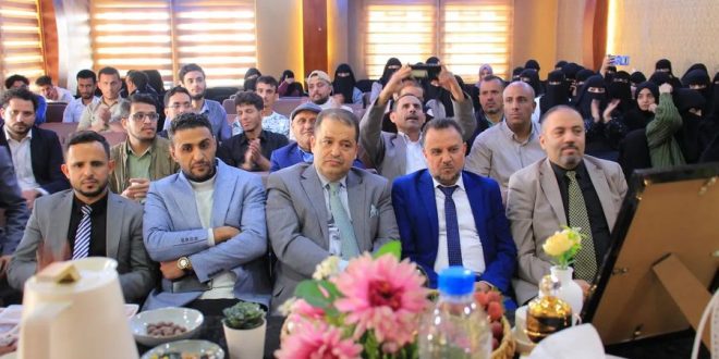 " ريادة الأعمال ابداع وقيادة " ندوة لطلبة إدارة الأعمال بالجامعة الوطنية