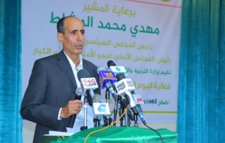 اليمن يحتفل باليوم العربي لمحو الأمية في ظل تزايد نسبتها