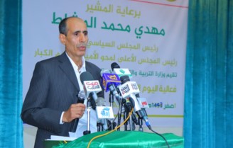 اليمن يحتفل باليوم العربي لمحو الأمية في ظل تزايد نسبتها