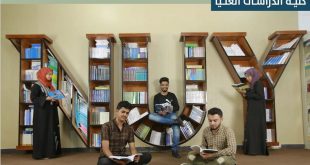 الجامعة الوطنية تواصل التسجيل بماجستير إدارة الأعمال.. احجز مقعدك الآن