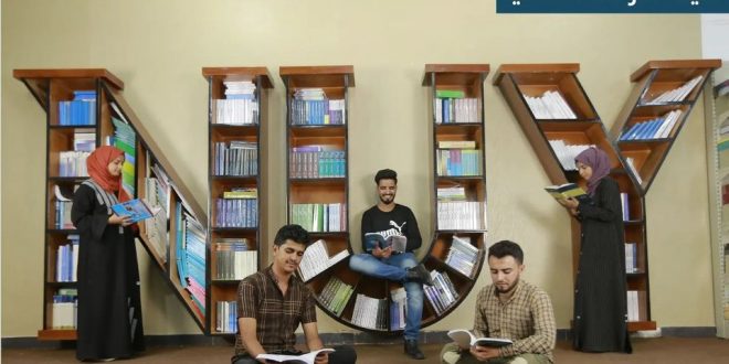 الجامعة الوطنية تواصل التسجيل بماجستير إدارة الأعمال.. احجز مقعدك الآن