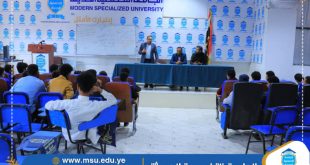 الجامعة التخصصية تستقبل طلاب مدارس الإشراق التربوي