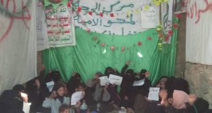 فعالية توعوية بمراكز محو الأمية وتعليم الكبار بمديرية حريب القراميش