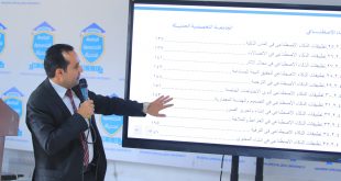 اشهار أول كتاب يمني عن الذكاء الاصطناعي بتوقيع الدكتور مجاهد الجبر رئيس الجامعة التخصصية