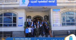 زيارة علمية لطلاب مدارس فخر اليمن إلى الجامعة التخصصية