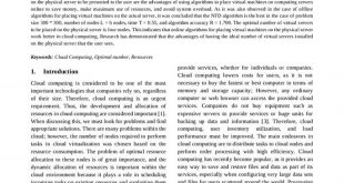 اسهامات بحثية مميزة لأعضاء هيئة التدريس في الجامعة التخصصية