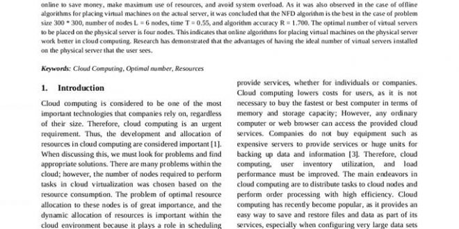 اسهامات بحثية مميزة لأعضاء هيئة التدريس في الجامعة التخصصية