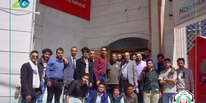 طلبة نظم معلومات إدارية بجامعة الملكة أروى يزورون شركة المهيب للصرافة والتحويلات