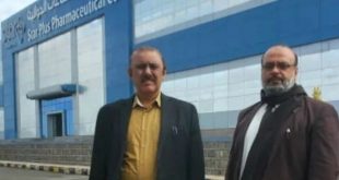 زيارة علمية لطلبة الصيدلة بالجامعة الوطنية إلى ستار بلس للصناعات الدوائية