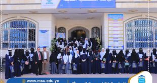 الجامعة التخصصية تستقبل طالبات مدرسة الروضة