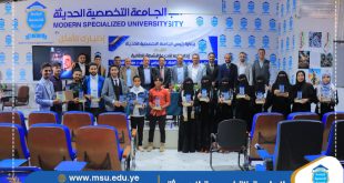 الجامعة التخصصية تكرم المتميزين في مجال الانشطة الطلابية بكرنفال احتفائي مميز 