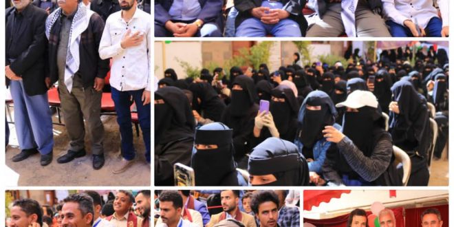 طلبة كلية الآفاق يتضامنون مع فلسطين على طريقتهم الخاصة